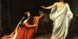 Марія Магдалина і Ісус